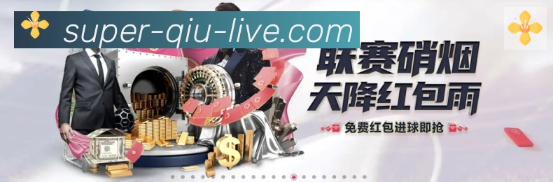 App界面